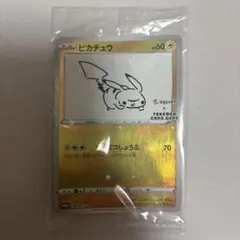 2026年最新】ピカチュウ プロモ nagabaの人気アイテム - メルカリ