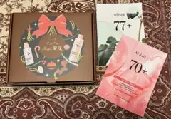 アヌア(Anua) 煌めく聖夜　ライスセット + マスク2種