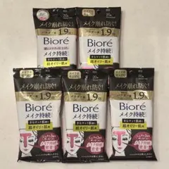 Biore ビオレ メイクの上からさらマット肌持続シート 超オイリー肌用 20枚のサムネイル