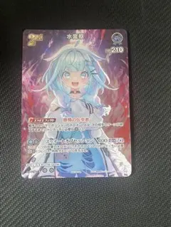 剣聖姫ツルX シークレット バトスピ - メルカリ