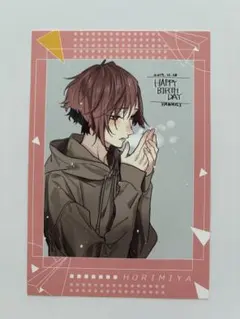 Item thumbnail for item 49e38356-056b-4f74-a2d6-c415b56dec80