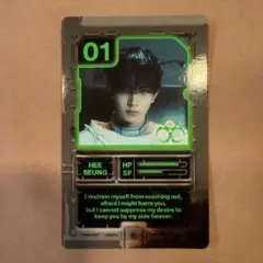 ENHYPEN DESIRE : UNLEASH トレカ ヒスン