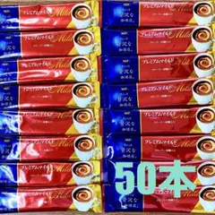 AGF ちょっと贅沢な珈琲店 スティックコーヒー プレミアムマイルド 50本のサムネイル
