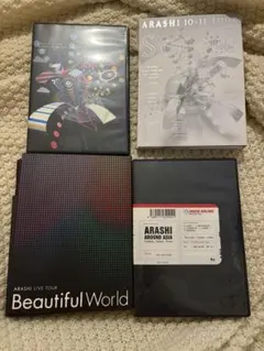 嵐 dvd 4枚セット