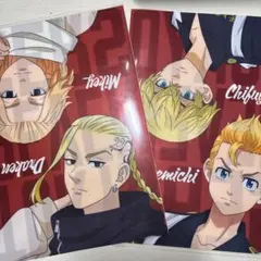 東京リベンジャーズ クリアファイル 東リべ アニメグッズ A4