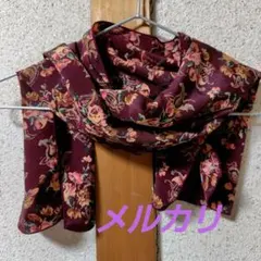 花柄 ストール