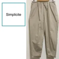 Simplicite カジュアルパンツ ベージュ free