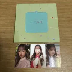 ITZY ユナ ON AIR パジャマ TWINZY トレカ抜き 新品未使用 ITZY ユナ ON AIR パジャマ TWINZY トレカ抜き 新品未使用 - メルカリ