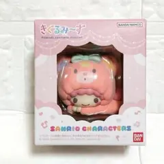 サンリオ　きぐるみーず　キキ