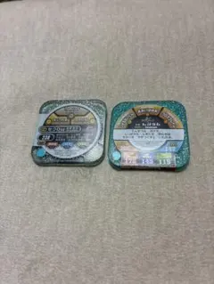 ポケモン ポケモントレッタ ゼクロム レシラム 2枚セット