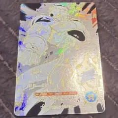 フリーザ GDR APT-028 ドラゴンボールスーパーダイバーズ - メルカリ