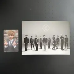 EXO XIUMIN ウルロン　トレカ 【オリジナルステッカー おまけ付き】