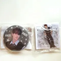 RIIZE RIIZING DAY JAPAN ラントイ ソンチャン セット