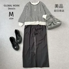 ニットパンツ セットアップ