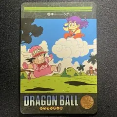ドラゴンボール ビジュアルアドベンチャー 63 キーン！！ - メルカリ