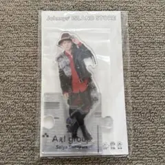 新品未使用未開封 Aぇ! group アクリルスタンド'21夏 2026年最新】aぇ!group アクスタ 21夏の人気アイテム - メルカリ
