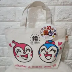 【限定品】 横浜アンパンマン ミュージアム 限定 　トートバッグ　ドキンちゃん