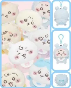 最安値　古本屋さん　ちいかわ　ちいかわベビー　chiikawa baby 古本屋