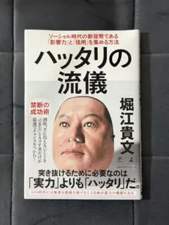 Item thumbnail for item 31c9c585-2c3c-4b45-abf2-6c3cbcab7e53