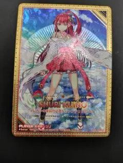 2026年最新】z/x igrの人気アイテム - メルカリ