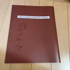 Item thumbnail for item 861c932b-9be1-4859-9a7d-1310ca4af3a6