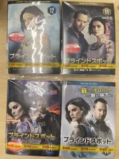 2025年最新】海外ドラマ dvdの人気アイテム - メルカリ