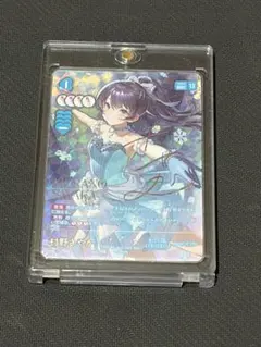 ラブカ NEXT STEP 村野さやか シークレット SEC 2026年最新】村野さやか secの人気アイテム - メルカリ