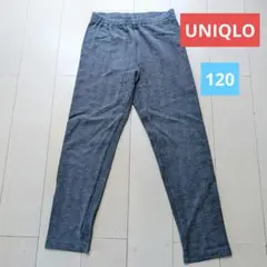 UNIQLO　ユニクロ　キッズ スパッツ レギンス