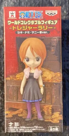 2026年最新】ワーコレ ナミの人気アイテム - メルカリ