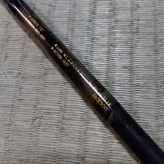 Jackson B.B.bibi 7'6" バスロッドのサムネイル