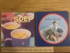 ゆき様 リクエスト 2点 まとめ商品