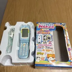 新品　ペットショット　はむちゃん　PetShot 平成レトロ　ハムスター そ*】様 新品 ペットショット はむちゃん PetShot 平成レトロ ハムスタ