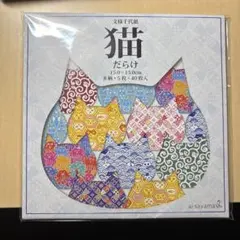 Item thumbnail for item f3db036f-faf3-4305-808c-1a4f24eb4676