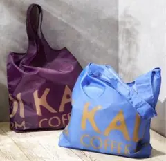 【Natsuki様専用】KALDI エコバッグ プラム＆フレンチブルー2点セット