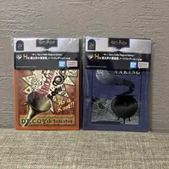 【即購入OK】ハリーポッター 1番くじ ノート 2冊