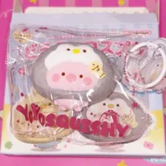 yoyosquishy スクイーズ どうぶつコスプレミニシリーズ | Mercari