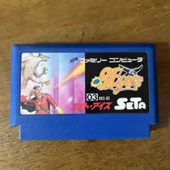 8 Eyes Seta KKS-8E ファミコンソフト