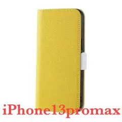 iPhone 13 pro max ケース イエロー手帳型カバーレザーベルト付き