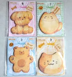 付箋まとめ売り