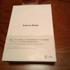 2026年最新】アンジェイ・ワイダの人気アイテム - メルカリ