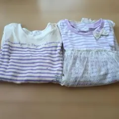 マザーウェイズ　長袖ロンT　2枚セット　150cm