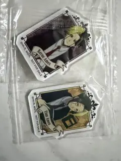 マッシュル レイン