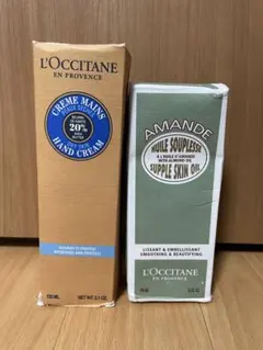 L'Occitane ボディオイルとハンドクリーム　セット