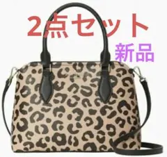 コーチ　フルラ ショルダーバッグ キーホルダー　レオパード フルラ コーチ　豹柄