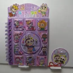 ラブブノート