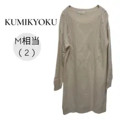 Item thumbnail for item f6655efc-1a38-49d3-9b22-e3c2c0e644b5