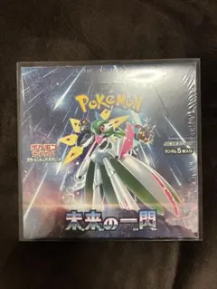未開封シュリンク➕ボックスローダー付き未来の一閃BOX+バラ2パック ポケモンカードゲーム スカーレット＆バイオレット 拡張パック 未来の