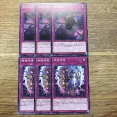 Item thumbnail for item 41956c6f-45bf-4dc5-a06d-84849666aede