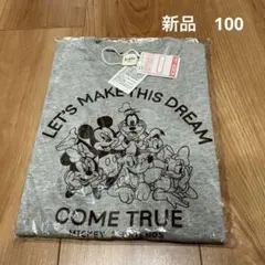 新品ディズニー　ミッキー　長袖Tシャツ 100 しまむら