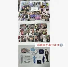 straykids ヒョンジン まとめ売り